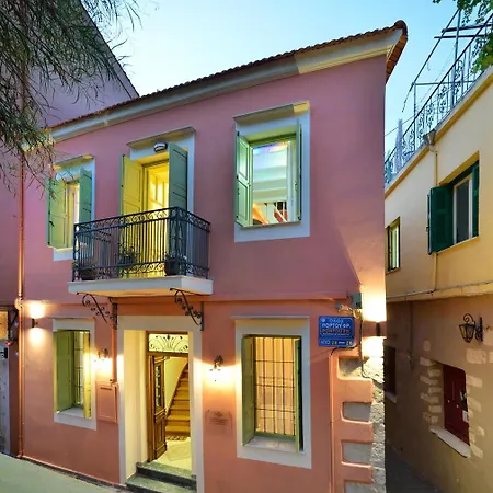 Aparthotel Casa Della Favola Boutique La Canea